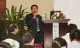 “多點觸摸屏的設(shè)計與運用”研討會圓滿結(jié)束