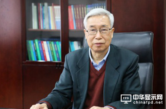 歐陽鐘燦院士將出席2017中國國際OLED產(chǎn)業(yè)大會
