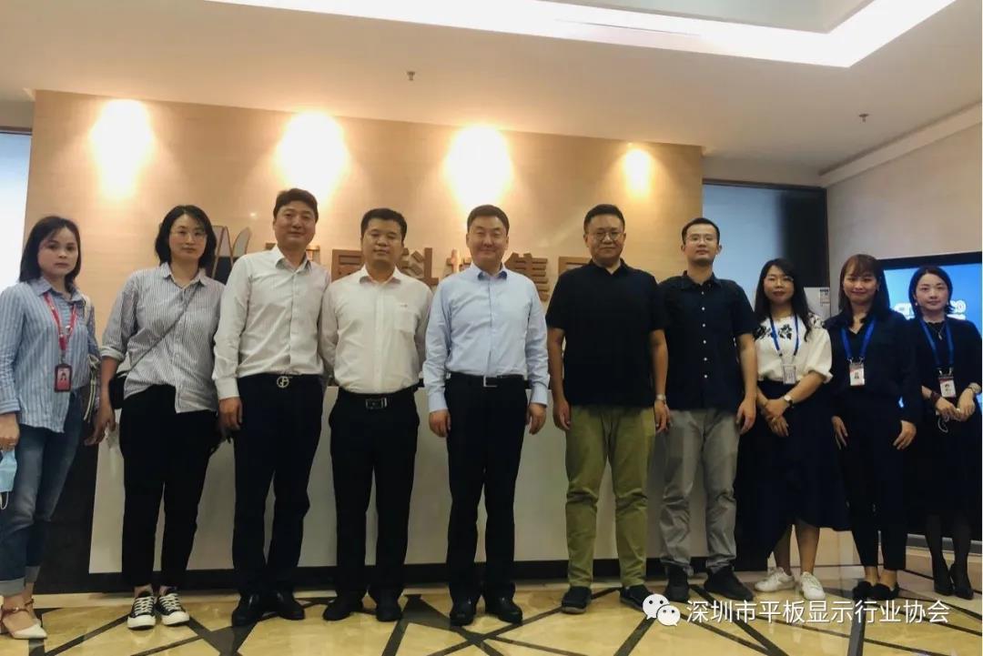 中國聯通來訪SDIA,共商5G+工業互聯網新機遇