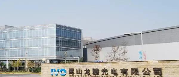 龍騰光電滿產滿銷， Mini LED車載屏已完成驗證
