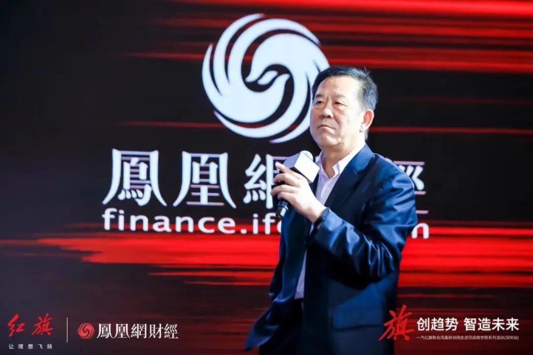 投資京東方，合肥政府賺了500億，再投…