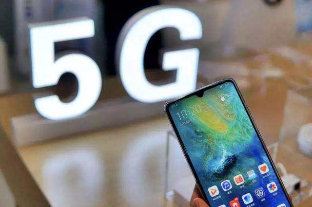 中國信息通信研究院：2021年中國5G手機出貨2.66億部