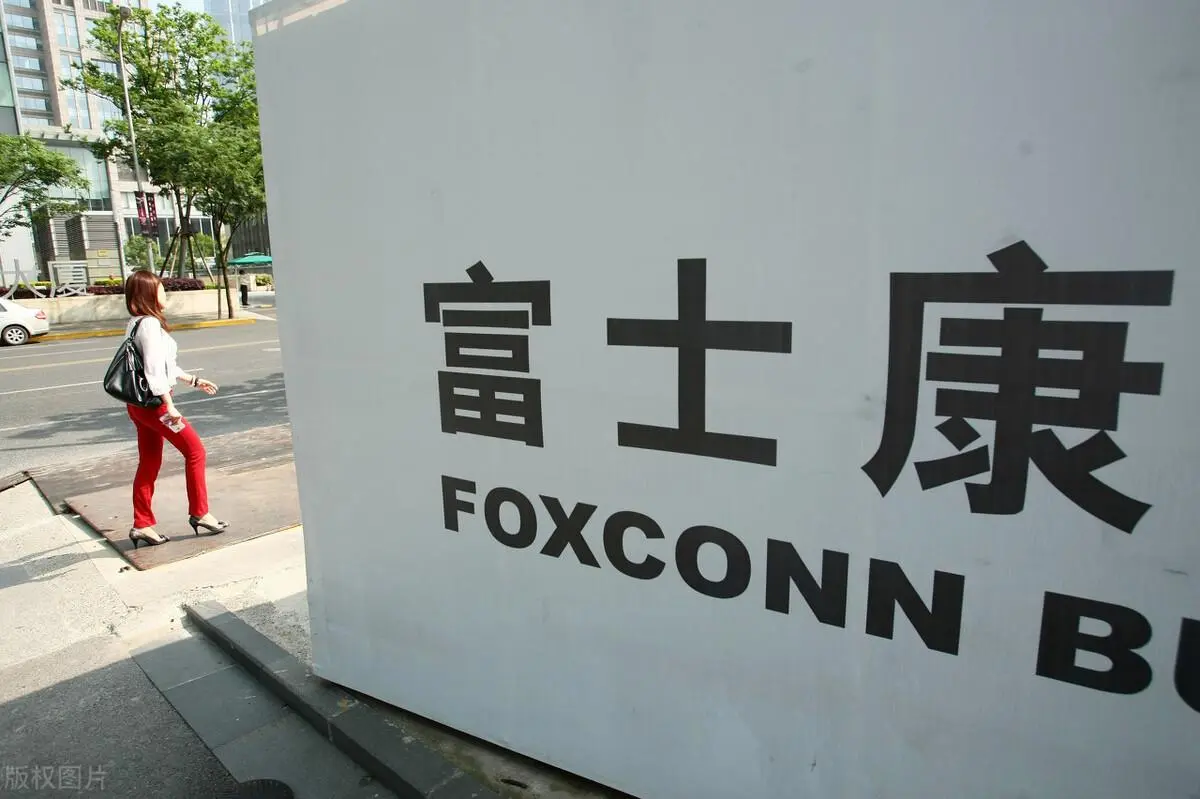 富士康暫停位于深圳的蘋(píng)果iPhone工廠生產(chǎn)