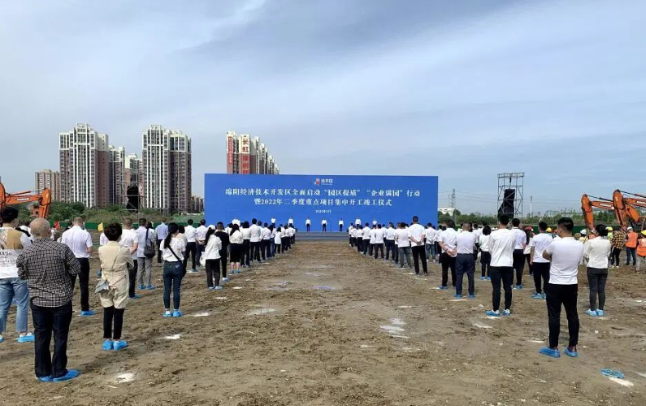 總投資10億元！四川虹科創(chuàng)新科技高強超薄耐摔蓋板玻璃項目點火投產(chǎn)