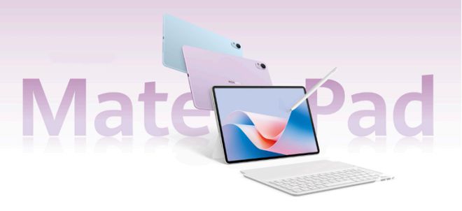 華為多款新品蓄勢待發(fā)，自研芯片平板硬剛蘋果iPad