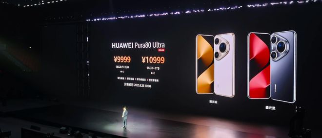 AʽlPura 80ϵӰŞ֙CƄӰ¸߶