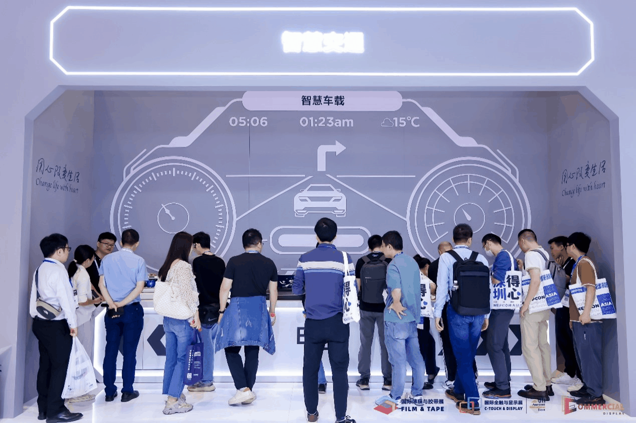 商用顯示盛宴即將空降深圳——2025深圳商用顯示技術(shù)展九大核心亮點(diǎn)，提前鎖定不容錯(cuò)過(guò)！