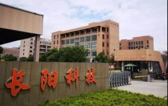 9月顯示行業投資大匯總
