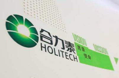 合力泰：終止在吉安市推進準6代TFT-LCD顯示面板項目