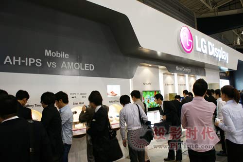 LGD攜三項領先顯示技術鞏固市場