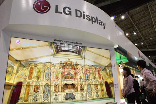 LGD攜三項領先顯示技術鞏固市場