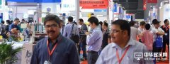 六百展商齊聚APFE2016 將唱響全球膠帶與薄膜產業鏈最強音