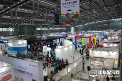 名企匯聚CITE2015 引領顯示風向標