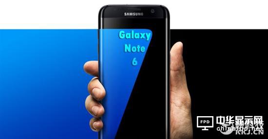 三星Note 6驚人曝光：也有曲面屏！