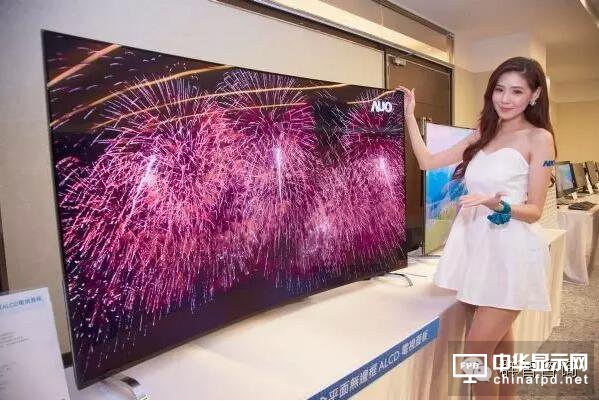 友達全平面無邊框電視面板供不應求　今年搶占全球3成市占