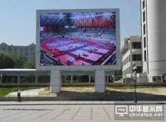 施工中如何設(shè)計(jì)LED顯示屏支撐結(jié)構(gòu)