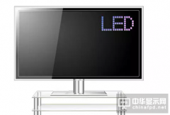 電視圈術(shù)語科普：LED、OLED、ULED、QLED、GLED是什么意思