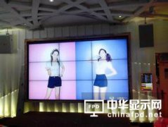 LCD拼接屏在技術創新和新品升級等方面的優勢