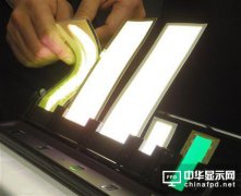 日本開發(fā)出有機(jī)EL+反射型液晶混合型顯示屏