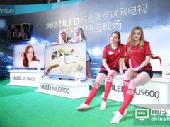 彩電業(yè)上半年引爆四場攻堅戰(zhàn) 顯示技術(shù)全面趕超