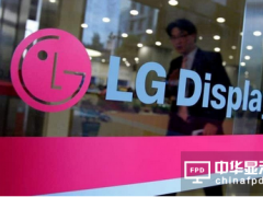 LG快馬加鞭 彩電業(yè)距OLED時代為期不遠？