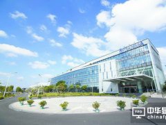 Hydis與天馬簽訂FFS廣視角專利授權協(xié)議