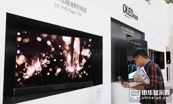 LGD又改技術(shù)路線，到底OLED還能不能搞?