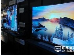 新型顯示技術(shù)代表 OLED電視更具纖薄優(yōu)勢