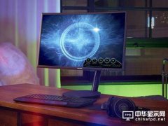 三星最新顯示器只有1080P，畫(huà)面表現(xiàn)卻不輸4K