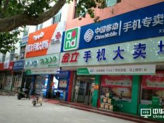 多開幾家門店，就能復(fù)制OV手機的成功嗎？