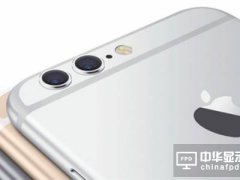 O(png)ܶl(f)ؔ(ci)(bo)iPhone 7N(xio)P(gun)ע