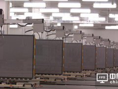 第三季凈利僅48萬(wàn) 暴風(fēng)集團(tuán)稱面板大漲價(jià)是主因