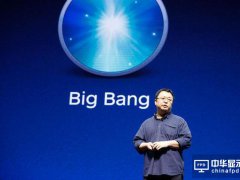 羅永浩自爆：沒有黑色M1，堅果2代明年春天見