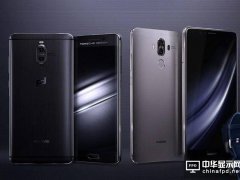 華為“?？?rdquo;老外，Mate9務(wù)實(shí)定價(jià)取悅國(guó)內(nèi)用戶