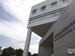 要成蘋果第一大供應商？ 鴻海有望再接訂單