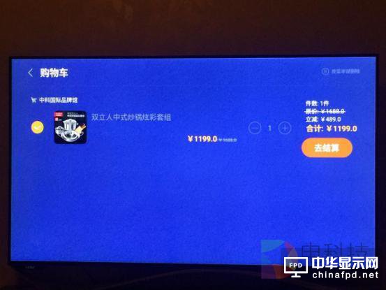樂視大屏購(gòu)初體驗(yàn)：手機(jī)的便捷加巨幕的愜意