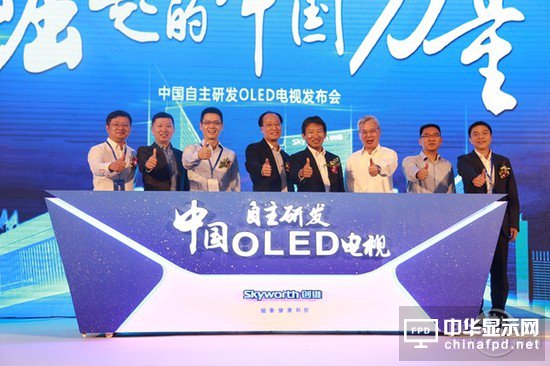 國產(chǎn)屏崛起！2017年或成面板行業(yè)競爭最激烈一年
