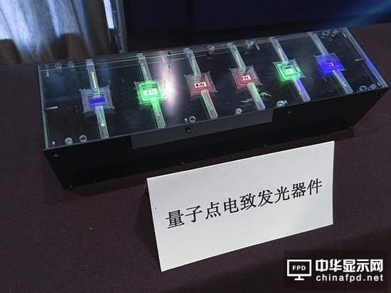 國產(chǎn)屏崛起！2017年或成面板行業(yè)競爭最激烈一年