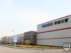 群創去年痛失臺面板龍頭寶座 今年重拾盼再奪魁