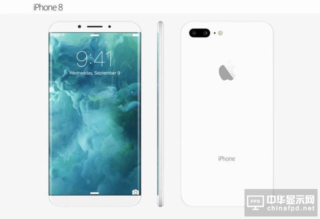 iPhone8或標(biāo)配OLED屏！蘋果買斷1.6億塊