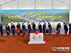 中國(guó)砸3000億玩面板 搶到蘋(píng)果4年回本