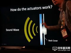 首款“音畫合一”OLED電視，揭秘大法獨家銀幕聲場技術