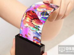 WitsViewA-sirµ15% OLEDַ