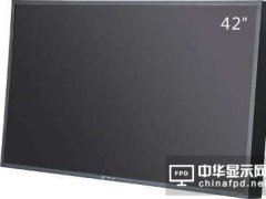 全球領先！西安超寬溫液晶顯示材料取得新突破