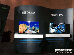 OLED܈ЇOLEDҕL