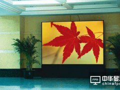 LED顯示屏龍頭企業(yè)大動(dòng)作頻頻上演！