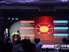 敦泰推出全系列IDC及光學指紋方案，助力全面屏潮流