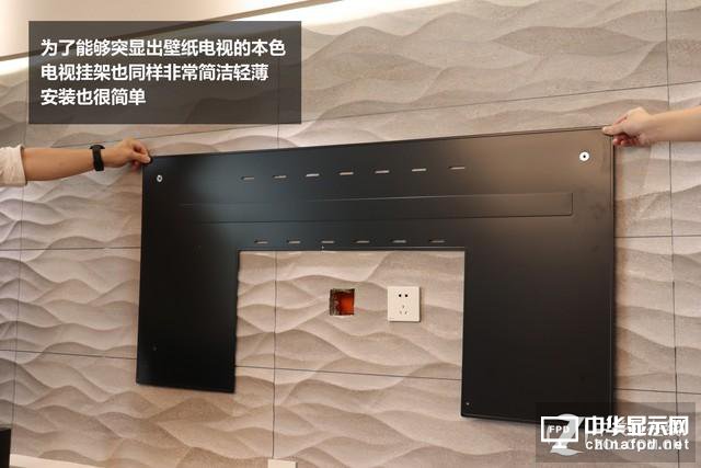 絕配1000萬(wàn)豪宅！LG壁紙OLED電視開(kāi)箱