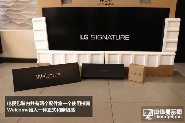 絕配1000萬(wàn)豪宅！LG壁紙OLED電視開(kāi)箱