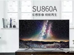 王者再戰：夏普的1400萬有戲嗎？